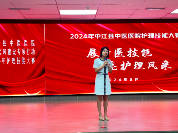 �й����㵳����չ��ҽ���� | ���������