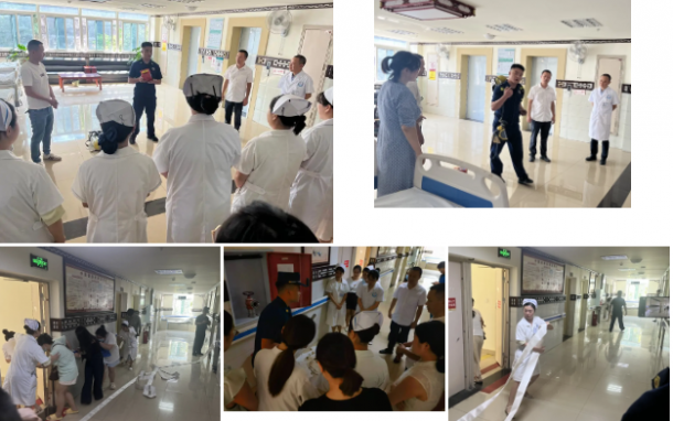 ������ȫ ح ��Ժ��չ����Ӧ����ɢ����