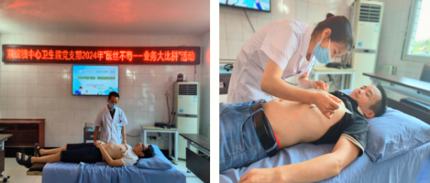 �����ֲ����� ����ǿ����������������