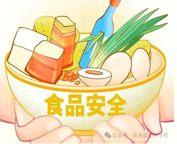QQͼƬ20240929081207.png