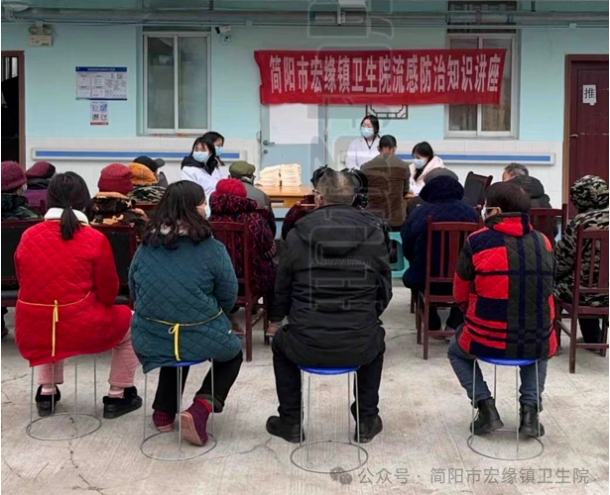 ��Ե������Ժ��չ����ϵ����Ժ����ůӭ��