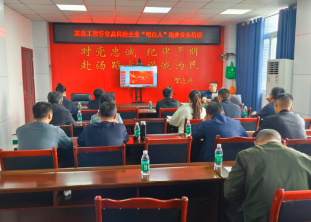 ������֯��չ��ó�߷����������ˡ�����