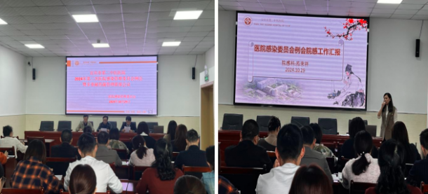 ���θпط���  ����ҽ�ư�ȫ�����˱��е�