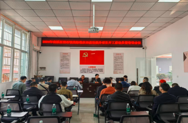 �˱�����Ϫ����ʯ���Ը�Ҫ���ƽ��߱�׼