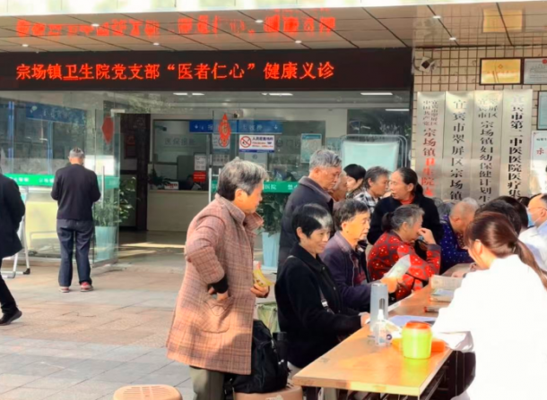 �˱��д������ڳ�������Ժ��֧����ҽ����