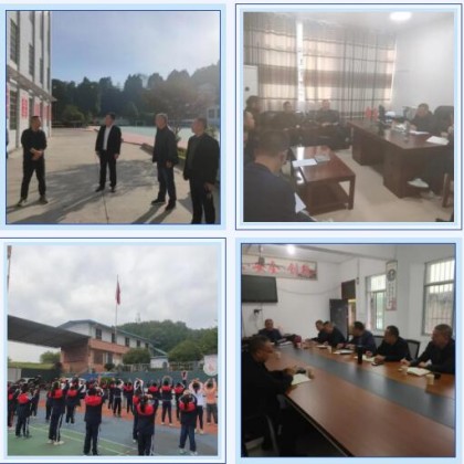 �������鶯̬��ָ���� ������ ����ʩ ʵ