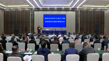 ȫ��С�������߸߱�׼ũ�ｨ���ֳ�������