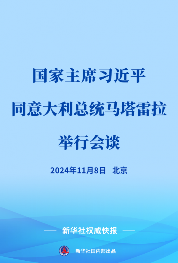 ϰ��ƽͬ�������ͳ����������̸