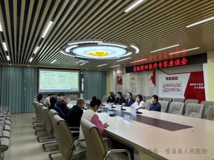 ����ҽ���߻����ʡ��Ѳ��ҽ�ƶ��߽���Ϫ