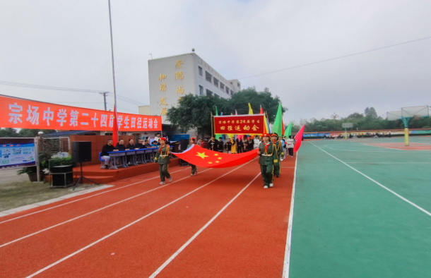 �˱��д������ڳ���ѧ�ٰ�ڶ�ʮ�Ľ�ѧ��