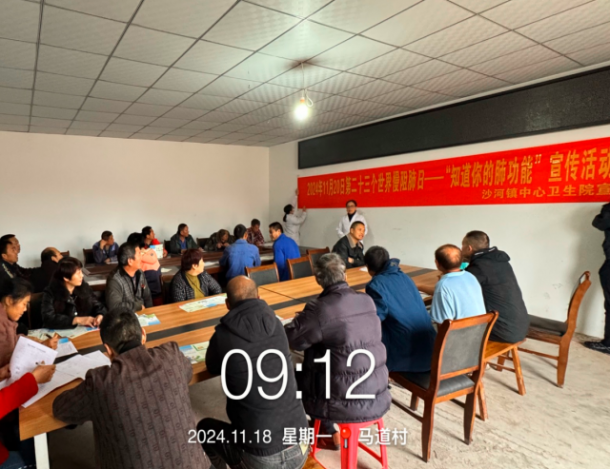 ����ɳ������������Ժ��չ����������