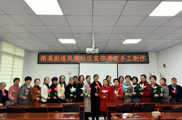 �˱�����Ϫ����Ϫ�ֵ���Ϫ������չ�ֹ���