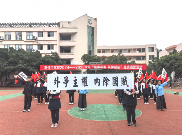 ��ʱ���·� ������׳�١���������ѧ��չ