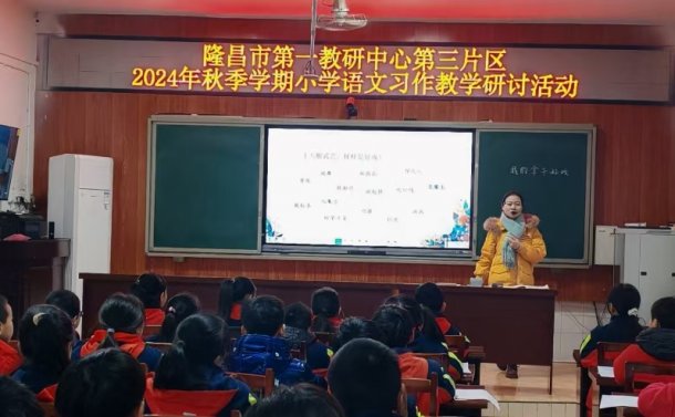 �й����㵳�����ǲ�����ϰ��· ��;ͬ����ʦ��