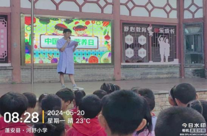 ��غ�����������Ժ��չѧ��Ӫ���ս���