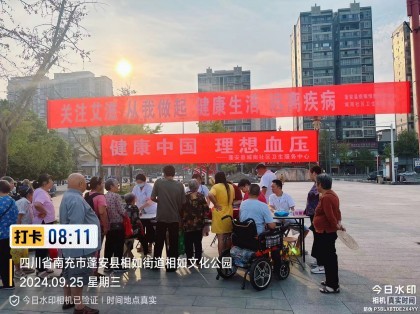 ������죬������� ������س�������