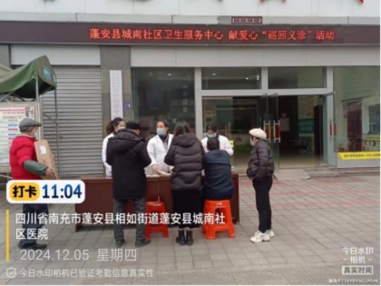 ��س�������������������Ѳ�ؽ�������