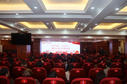 ������δ��ȼ�������ҽҽԺ��������֪