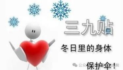 �й����㵳��������ҽ��ɫ���������������������š�����Ϫ����ҽҽԺ�������������ȿ�����