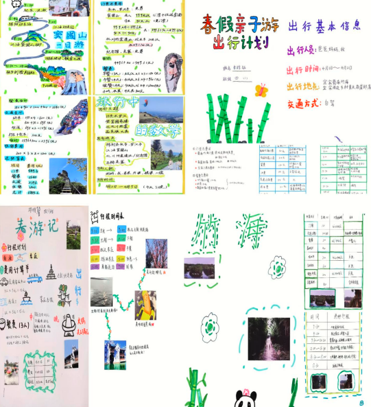 1777616757508560.png QQ_1777616661673.png