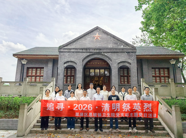 QQ_1777616837184.png