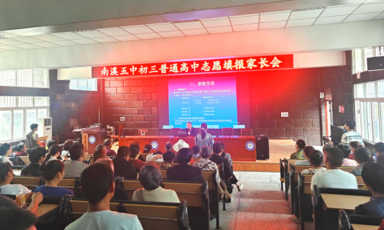 QQ_1777619301879.png