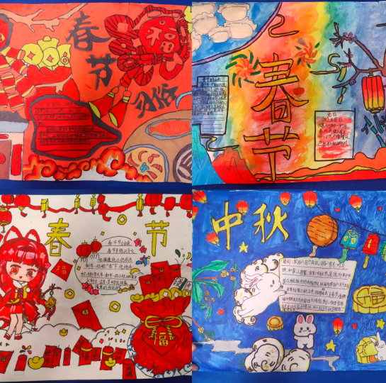QQ_1777627874222.png