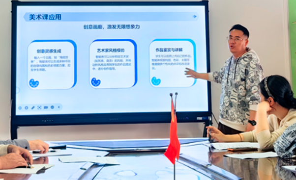 QQ_1777632086519.png