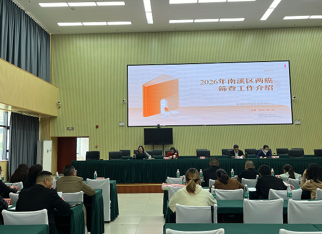 QQ_1777640357209.png