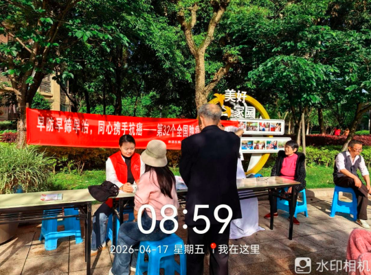 1777643000466750.png QQ_1777642988317.png