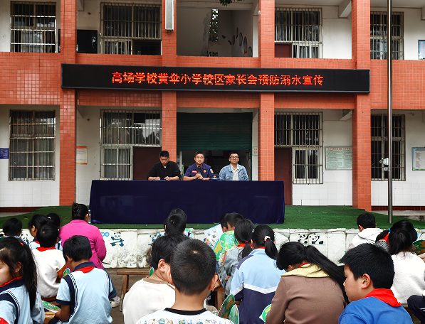 QQ_1777683952907.png