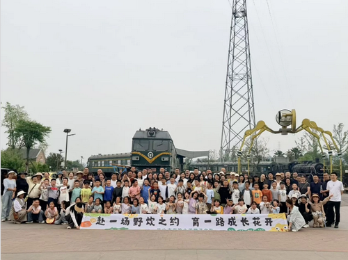 1777684779622849.png 图片6.png