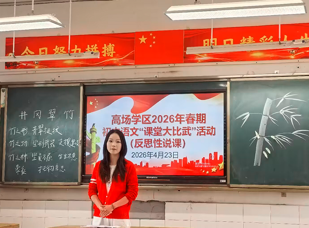 QQ_1777686650489.png