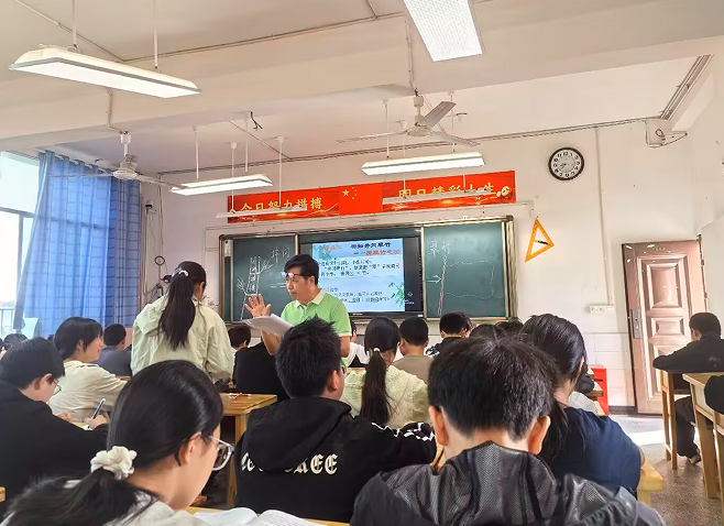 QQ_1777686675243.png