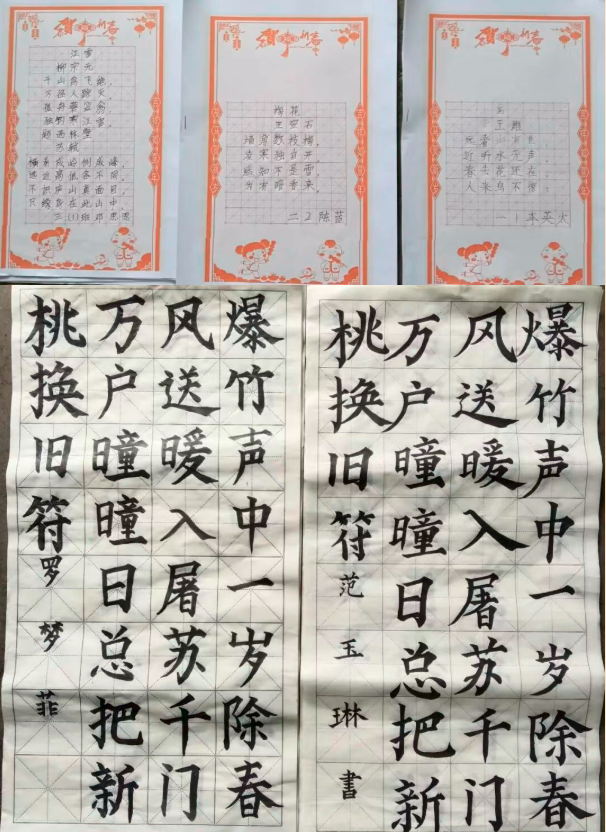 1777688750451396.png QQ_1777688686036.png