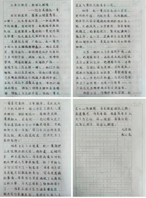 1777706701454970.png QQ_1777706462102.png