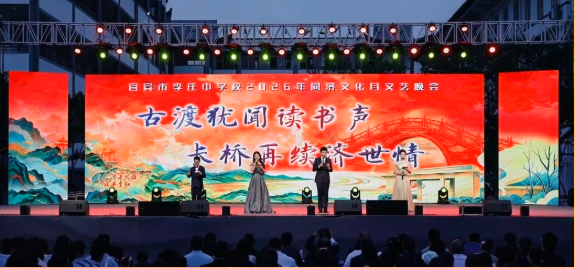 QQ_1777717481926.png