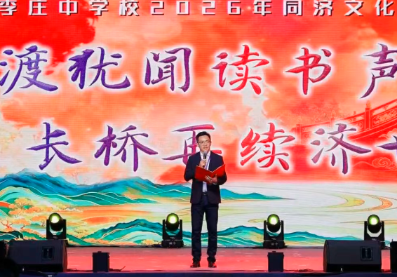 QQ_1777717734369.png