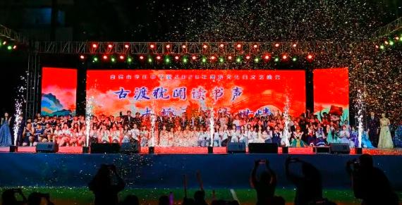 QQ_1777717621445.png