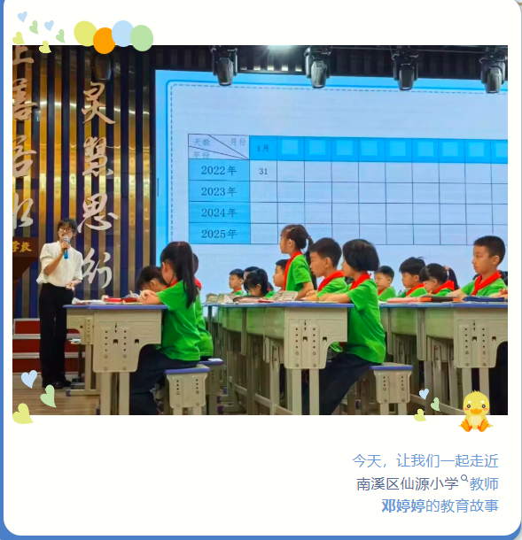 1777783427254426.png QQ_1777783407940.png