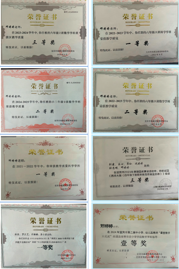 1777783491179542.png QQ_1777783371936.png