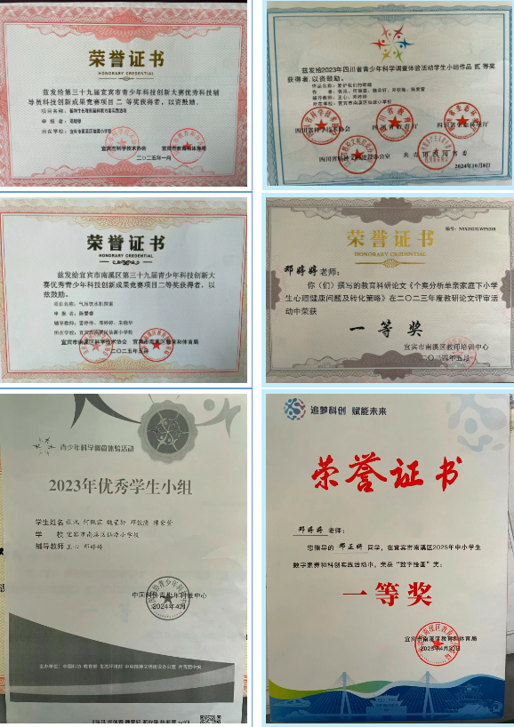 1777783572725779.png QQ_1777783333622.png