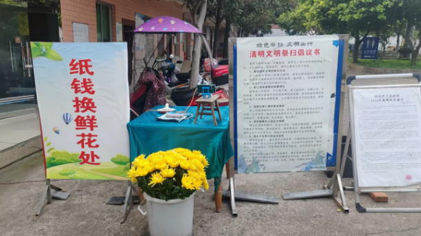 �������뻤����