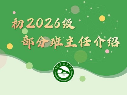 1778031011470440.jpg 02.jpg