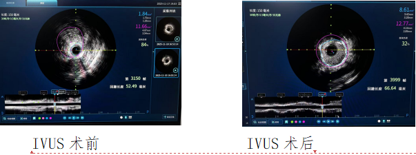 1778051165688201.png 2.png