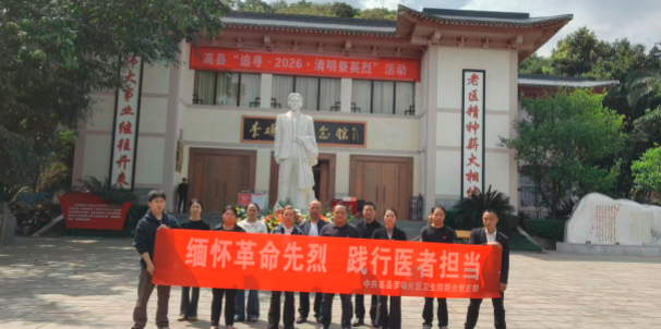 QQ_1778051479475.png