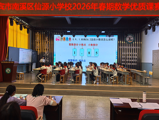 QQ_1778122680789.png