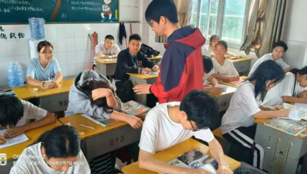 ����Σ��Ӧ������  ���������������ߡ���