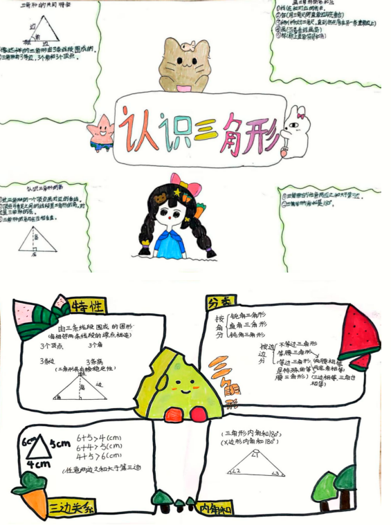 1778211290946554.png QQ_1778211252894.png