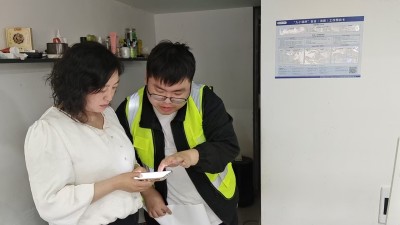 1778224443252893.jpg 图片1.jpg